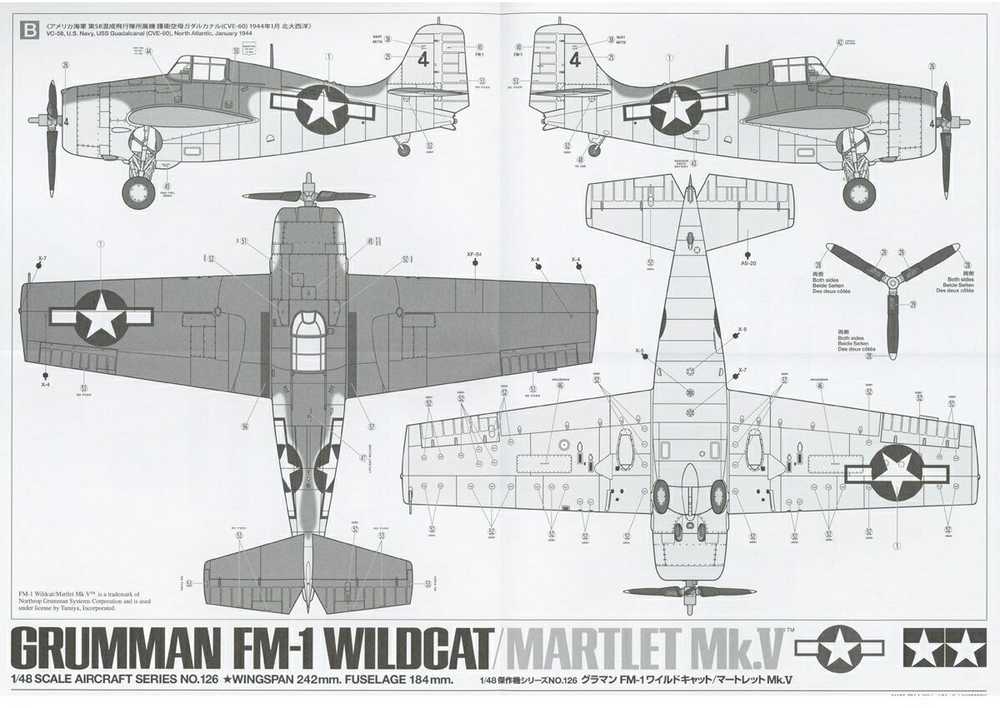 Tamiya - Grumman FM-1 Wildcat / Martlet Mk.V, 1 / 48, 61126, žema kaina ...