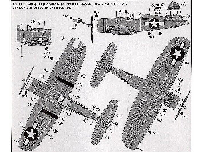 Tamiya Vought F4U-1D Corsair Model Kit - Highly Detailed Plastic Model Aircraft For Hobbyists & Collectors