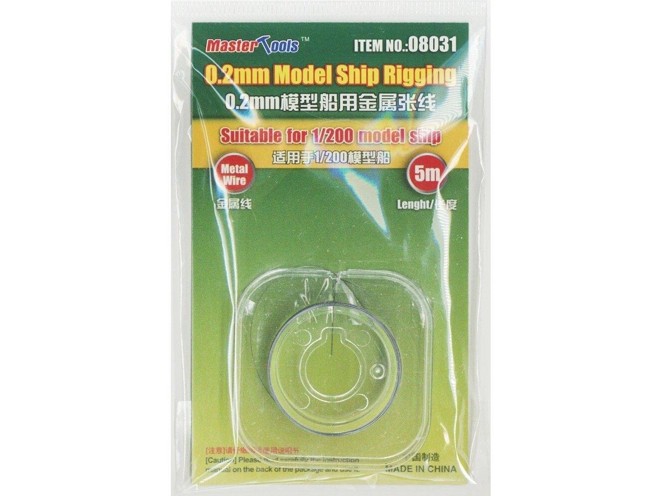 Trumpeter 0.2mm Model ship Rigging, 08031, žema kaina Varle.lt