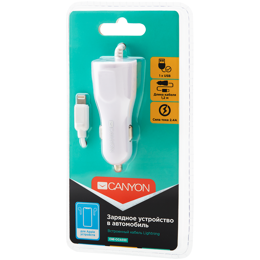 CANYON automobilinis įkroviklis C-033 2.4A/USB-A su integruotu „Lightning“ Baltas