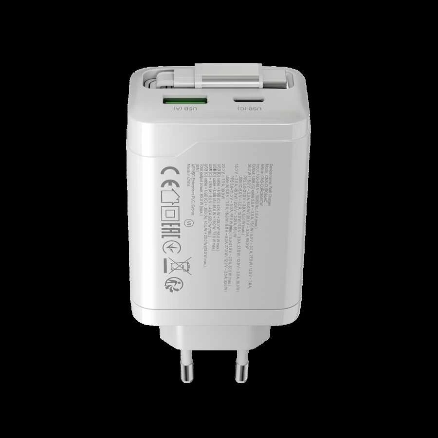 CANYON įkroviklis OnCharge 65RC su integruotu USB-C laidu, 65W, 1xPD, 1xQC, EU, Baltas