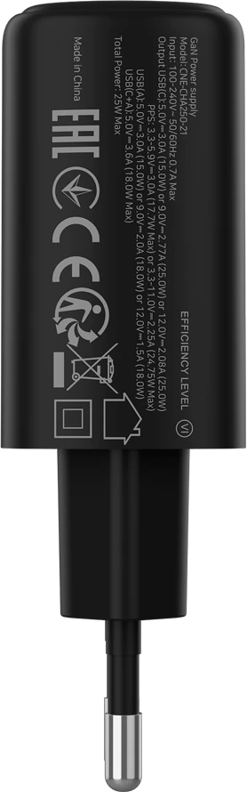 Canyon OnCharge 250 įkroviklis – techniniai duomenys
