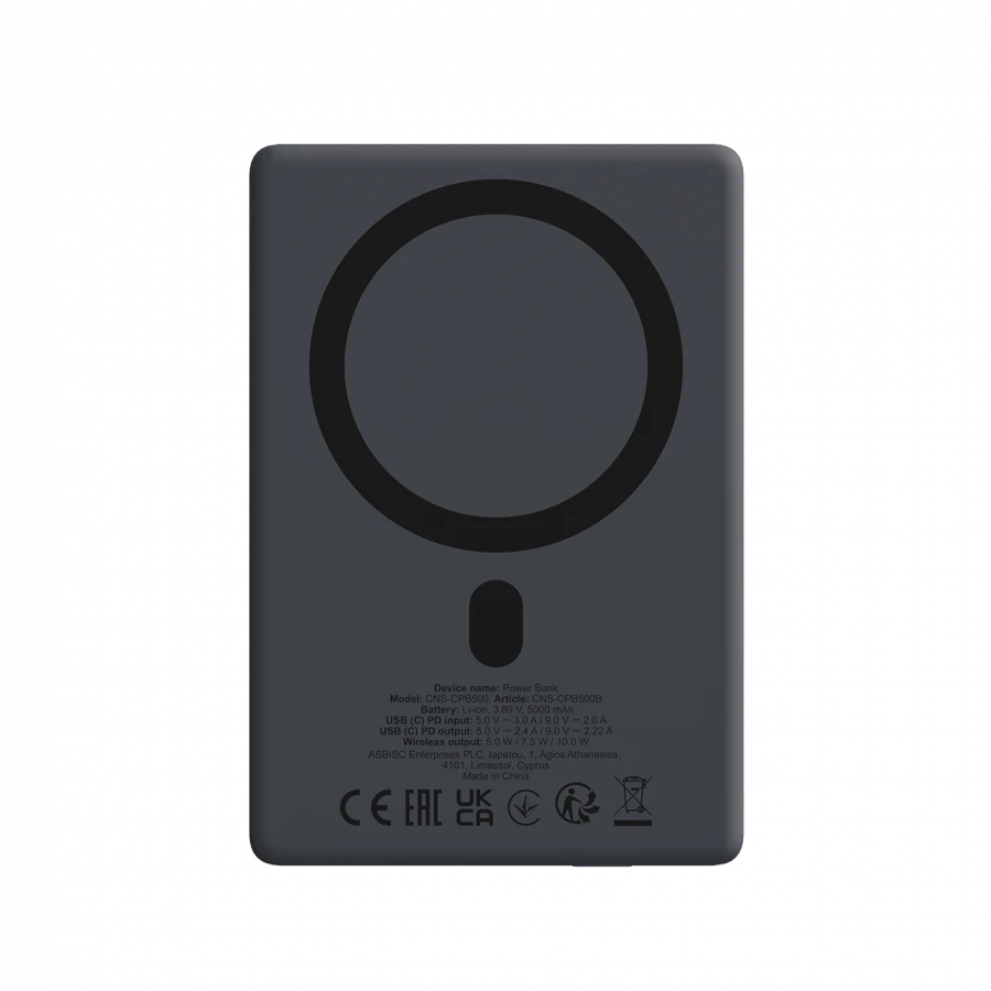 CANYON magnetic power bank OnPower 500 PD20W 5000mAh Aliuminio Interstellar Juodas