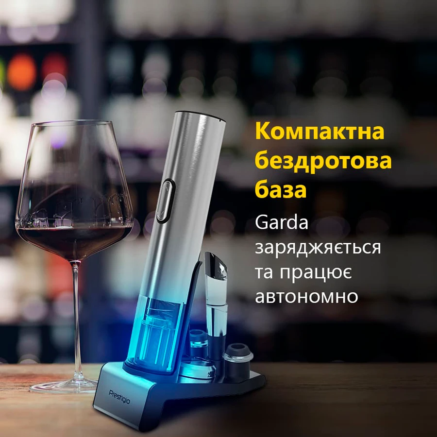 Išmanus vyno butelio atidarytuvas Prestigio Garda, sidabrinis