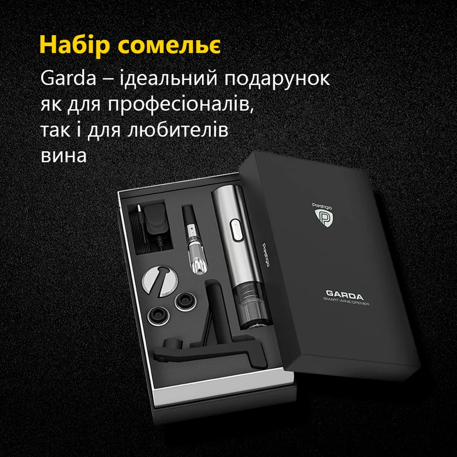 Išmanus vyno butelio atidarytuvas Prestigio Garda, sidabrinis