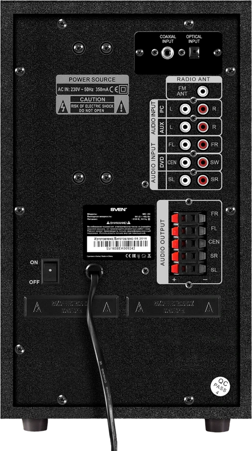 Speakers SVEN HT-210, juodas (125W, Bluetooth, Optical, Coaxial, FM, USB/SD, Ekranas, RC unit)