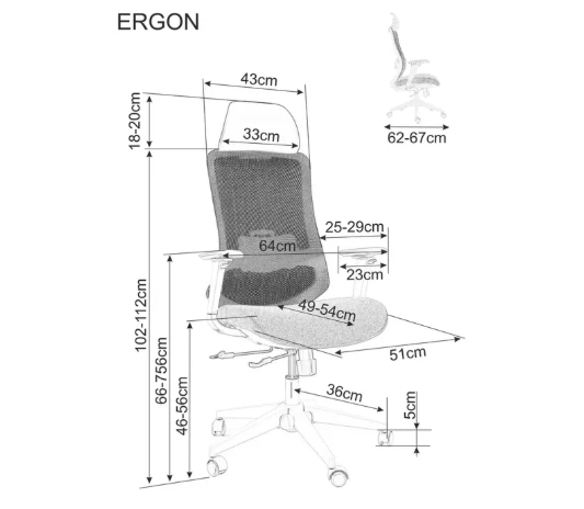 Signal Meble Darbo kėdė ERGON
