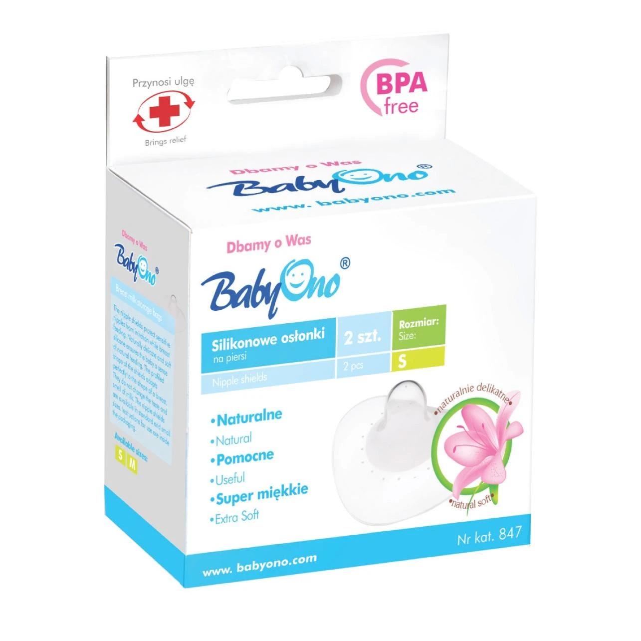 BabyOno silikoniniai antspeniai