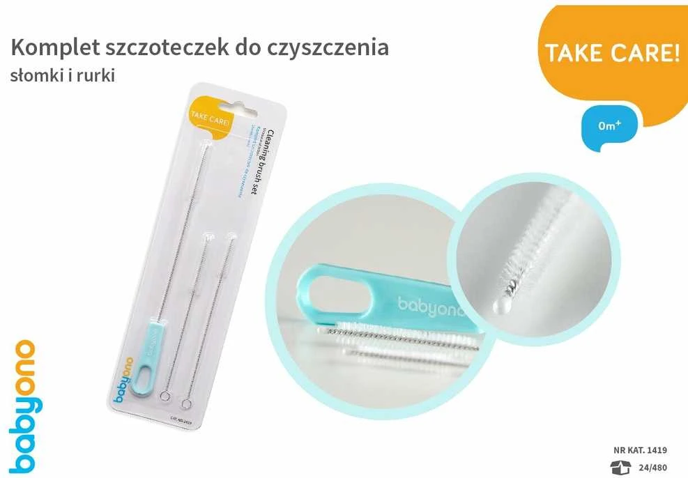 Baby Ono babyono Kramtukas kamuoliukas