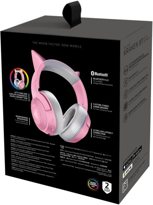 Razer BT Kraken Kitty Edition 