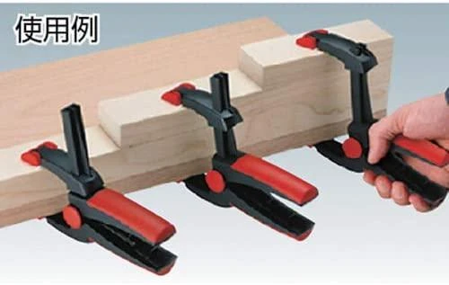 Bessey BESSEY VarioClippix XV 55/37