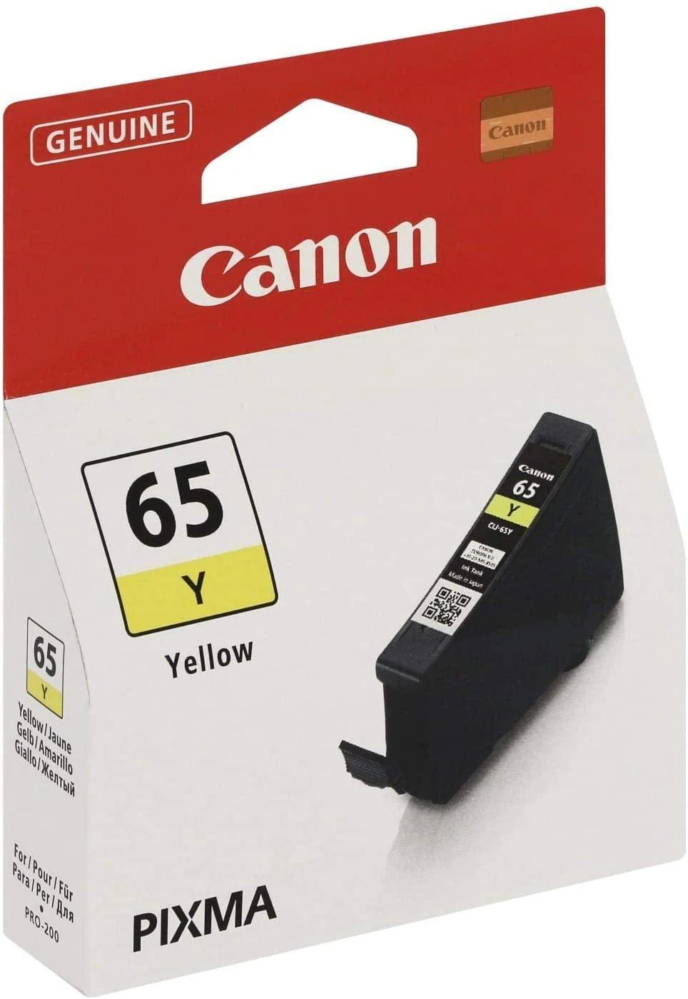 CANON CLI-65 Y EUR/OCN rašalo kasetė