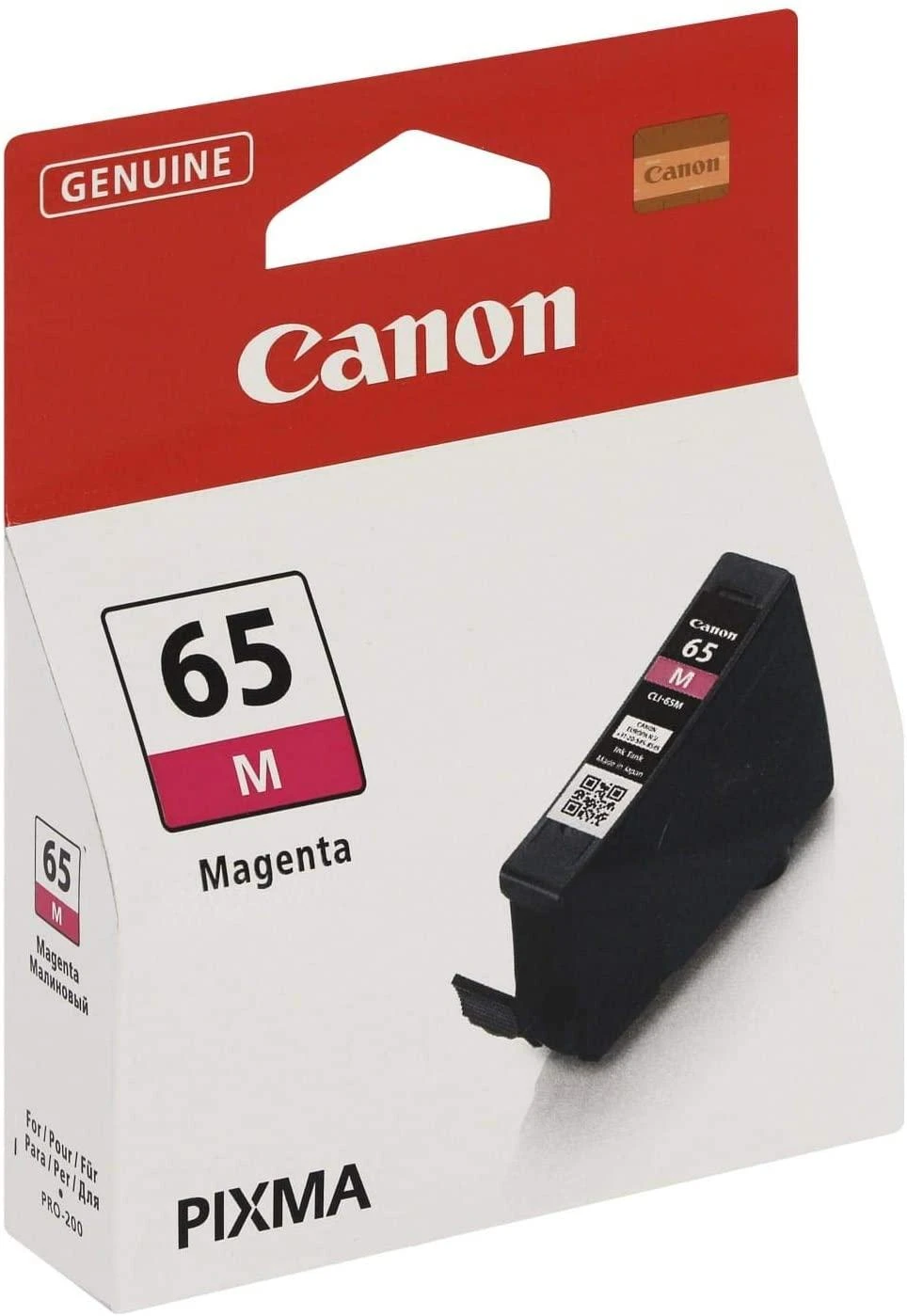 CANON 1LB CLI-65 M EUR/OCN rašalo kasetė