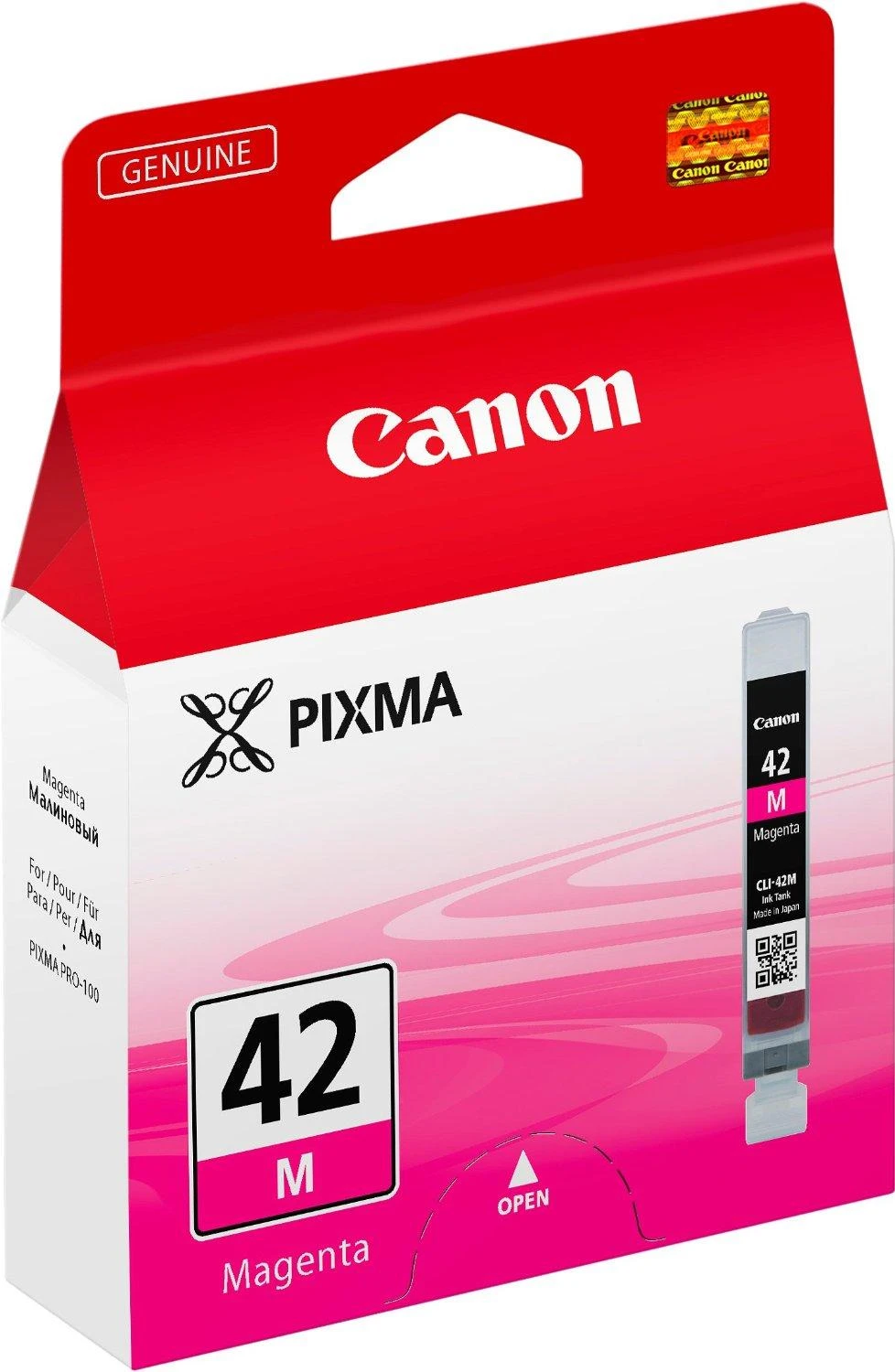 Canon CLI-42PM rašalo kasetė, purpurinė nuotrauka