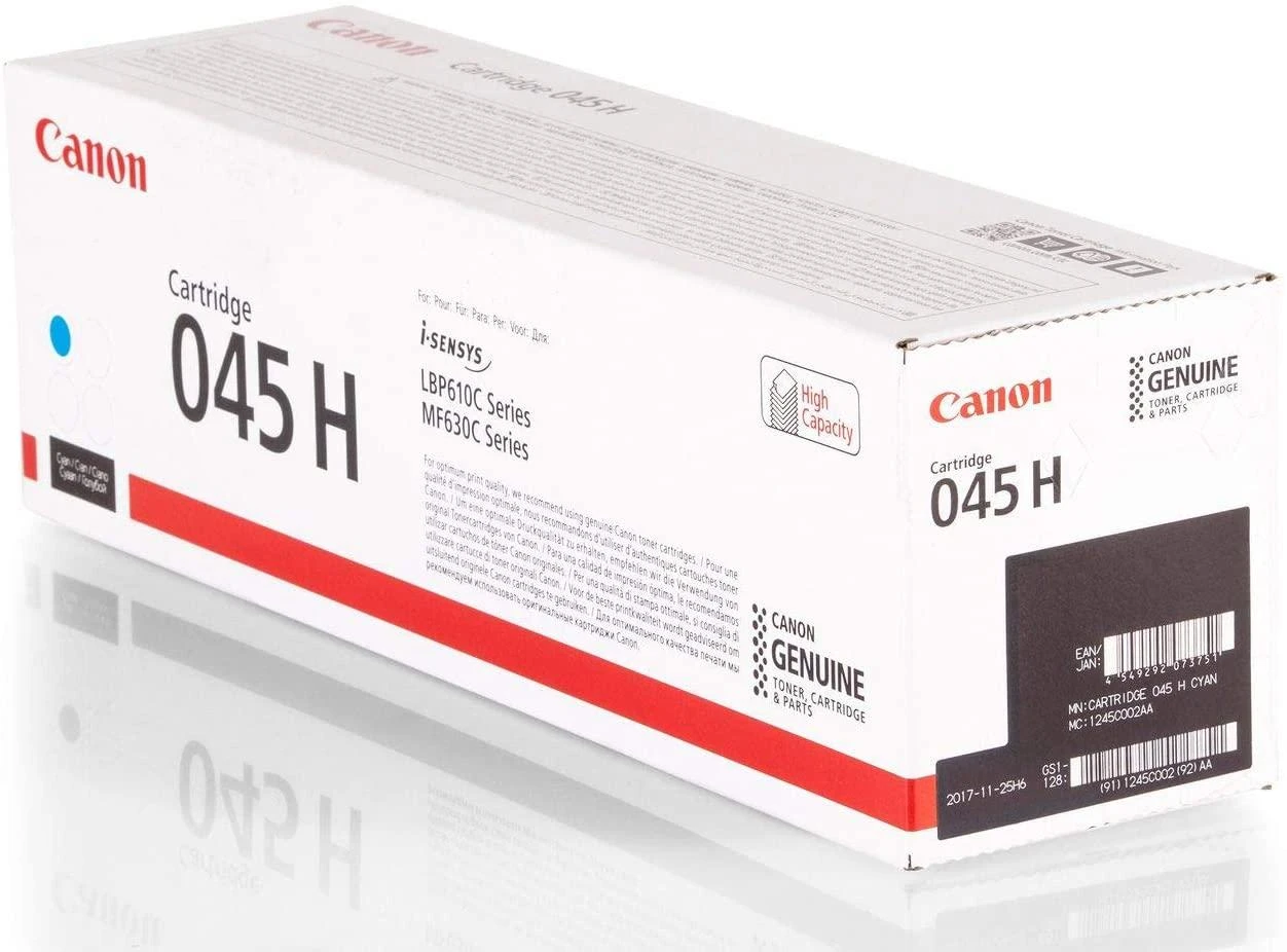 Canon kasetė 045H, žalsvai mėlyna, didelės talpos