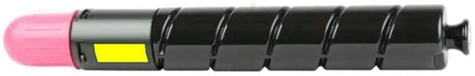 Canon kasetė EXV29Y, geltona