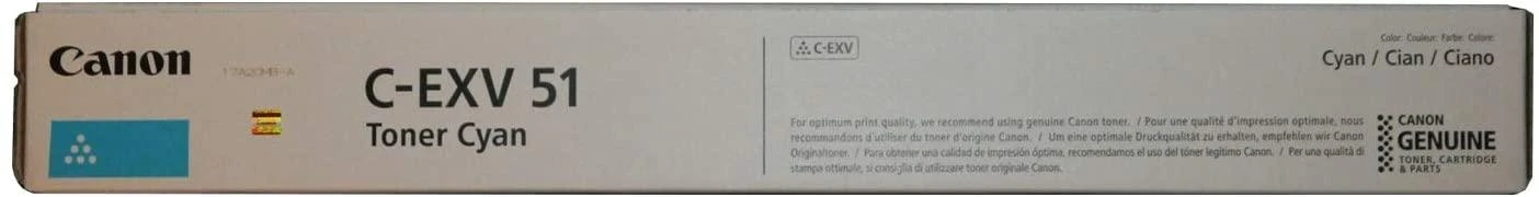 Canon C-EXV 51 (0482C002) Lazerinė kasetė, Žydra