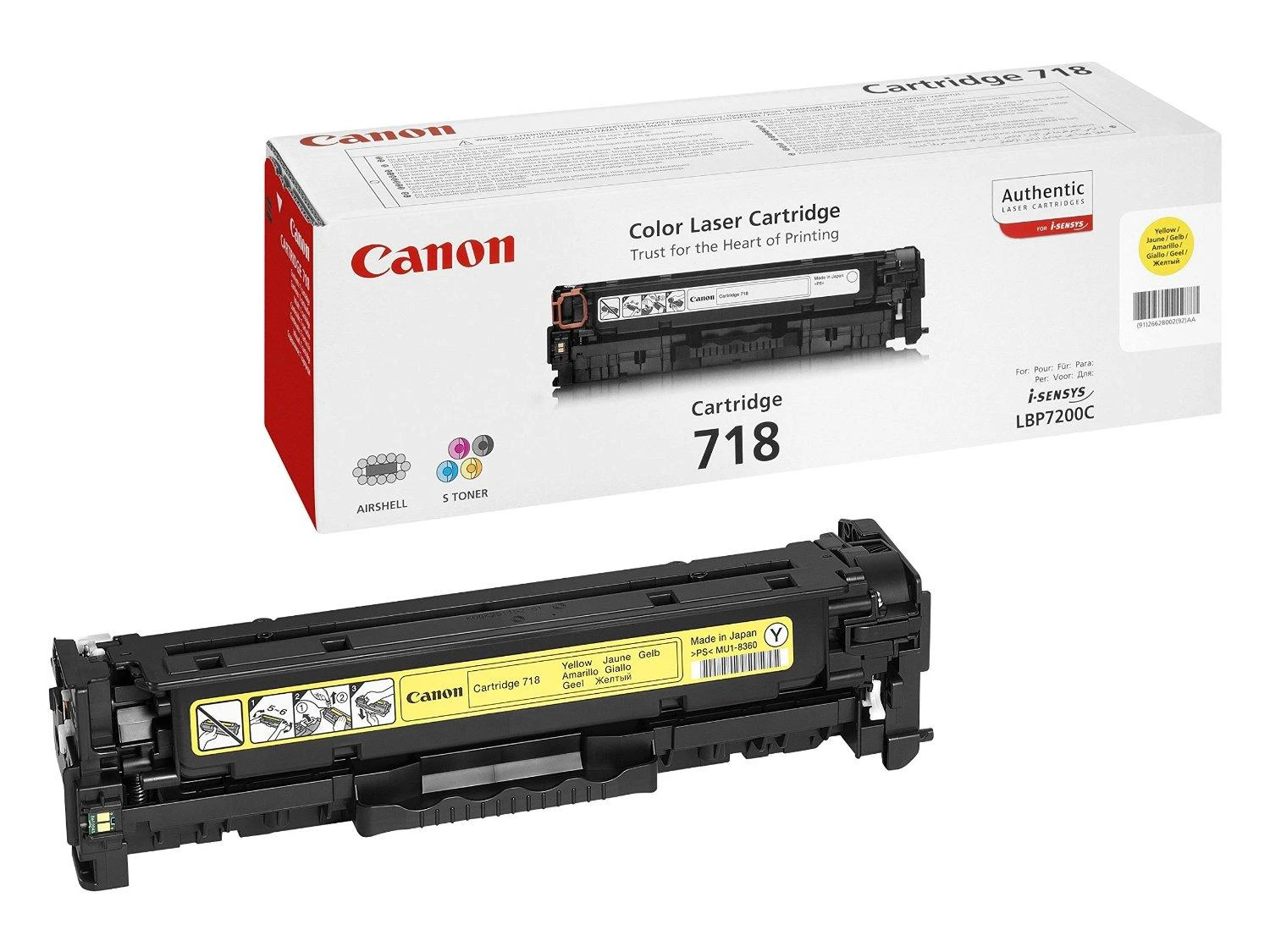 Canon 2659B014 tonerio kasetė Originalus Geltona 1 vnt