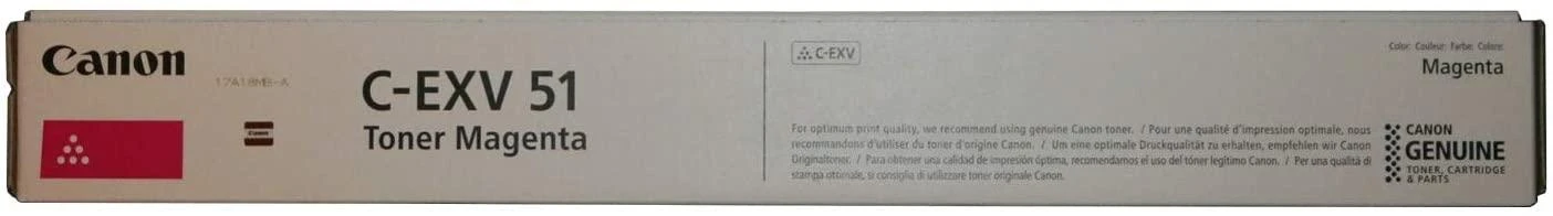 Canon C-EXV 51 (0483C002) Lazerinė kasetė, Purpurinė