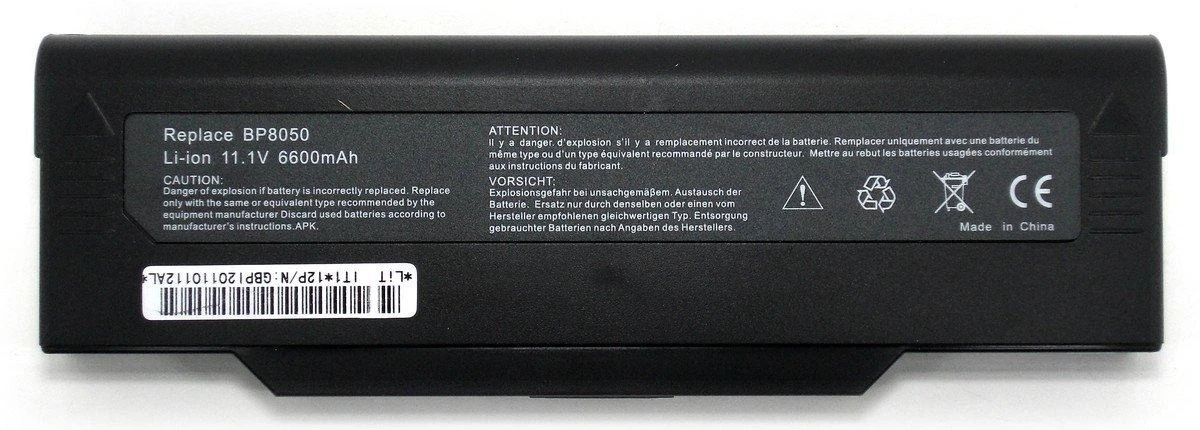 DIGITUS Kabelfhrungsbgel 2HE fr 483mm 44x100mm grau 10Stk