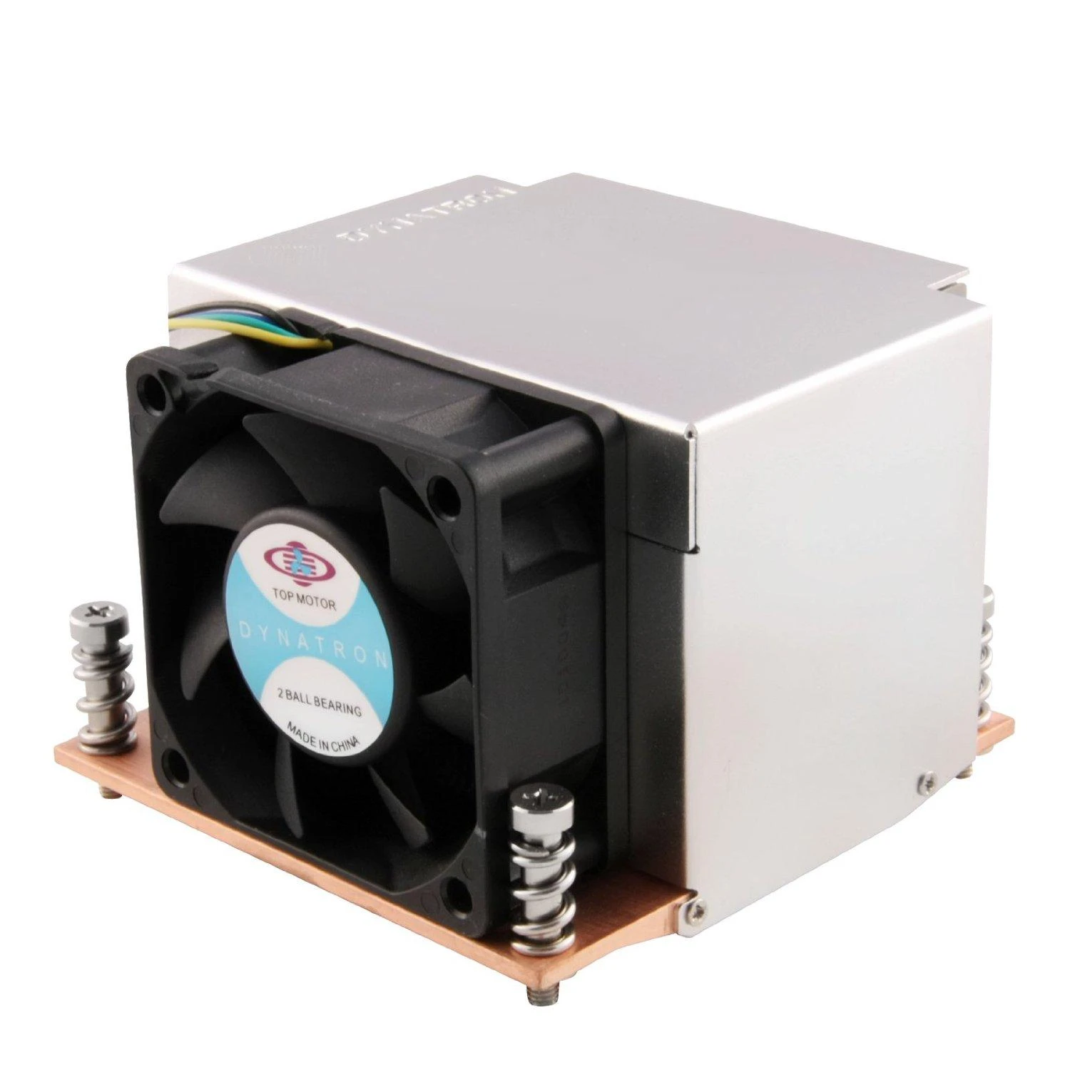 Inter tech Dynatron R5, aušintuvas, 6 cm, 1600 aps./min., 8000 aps./min., 51 dB, 43,75 cfm
