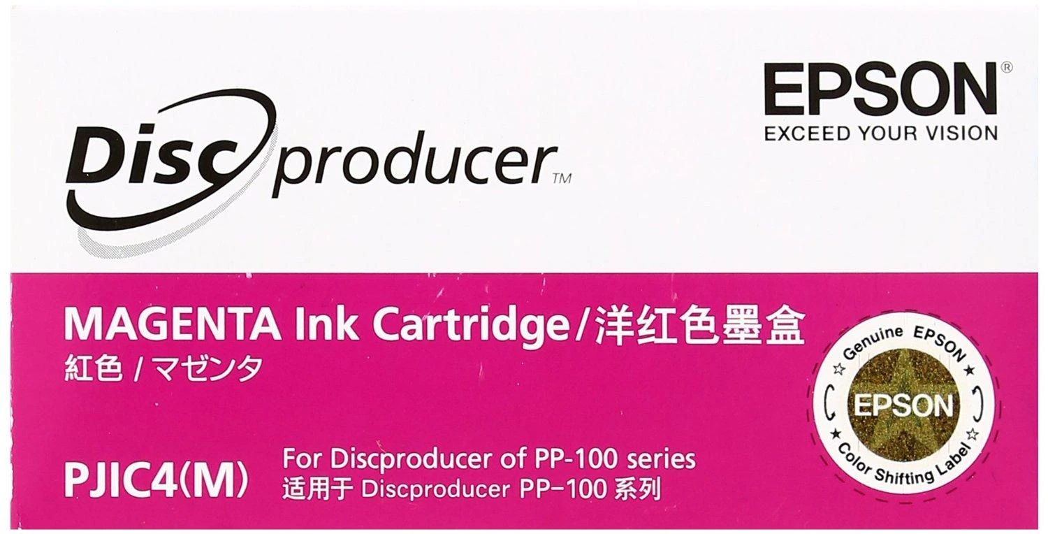 Rašalas Epson magenta | DISCPRODUCER™ PP-100
