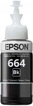 Epson T6641 Originalios