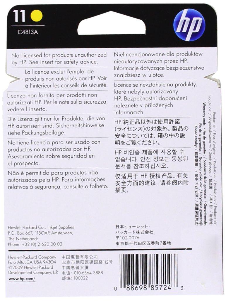 Hewlett Packard (HP) HP no.11 Printhead Geltona (24.000 pages)