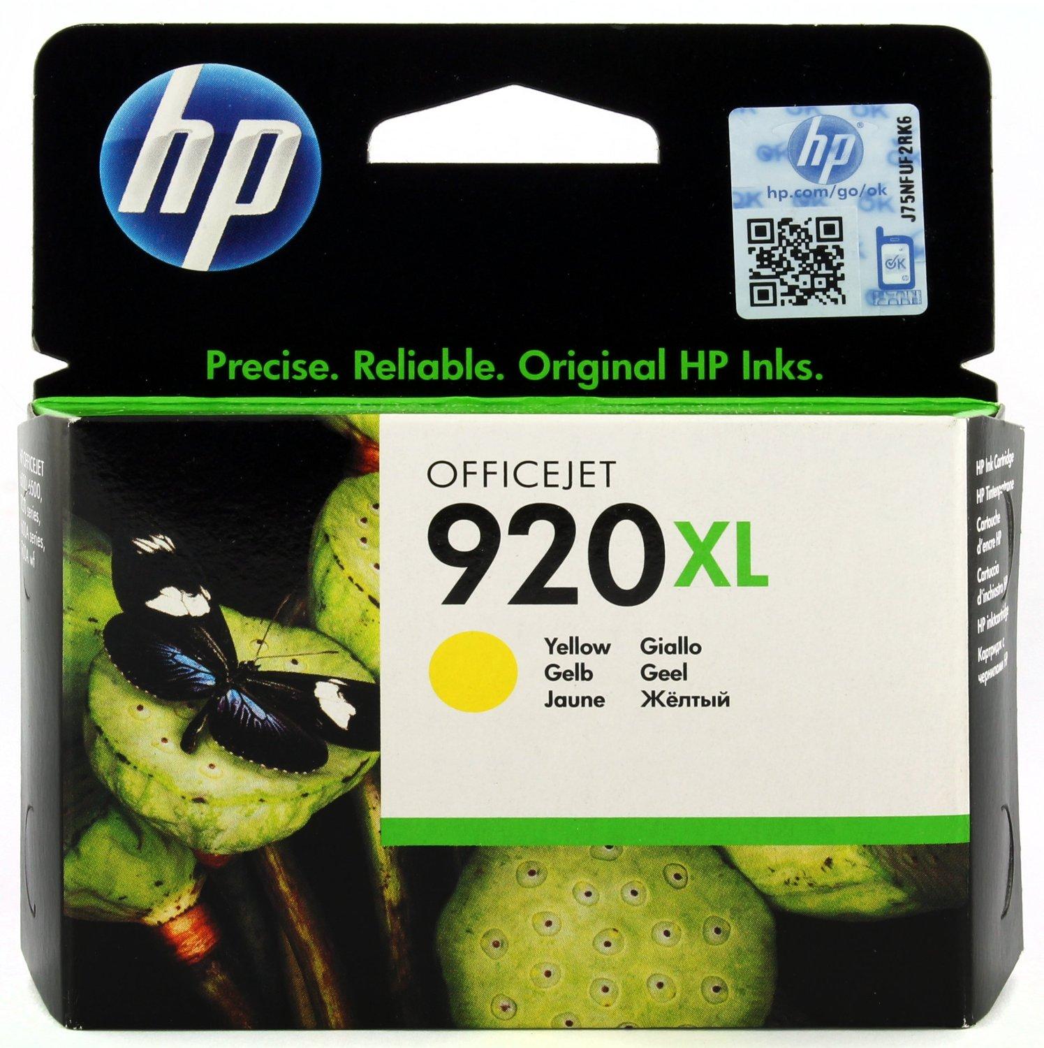 Hewlett Packard (HP) HP 920XL didelio našumo Geltona rašalo kasetė, 700 puslapių, skirta HP Officejet