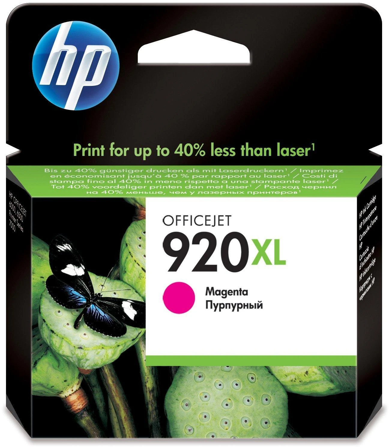Hewlett Packard (HP) HP no.920XL Magenta Officejet rašalo kasetė (700 puslapių)