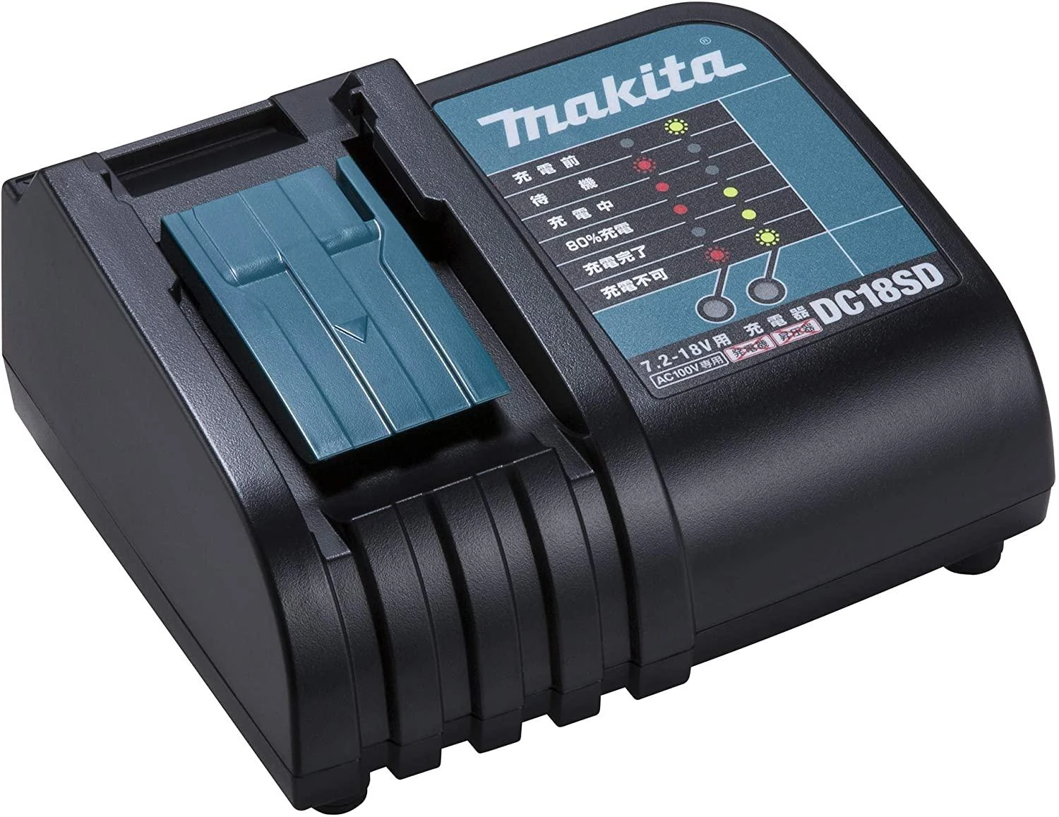 Makita kroviklis DC10WD 12V