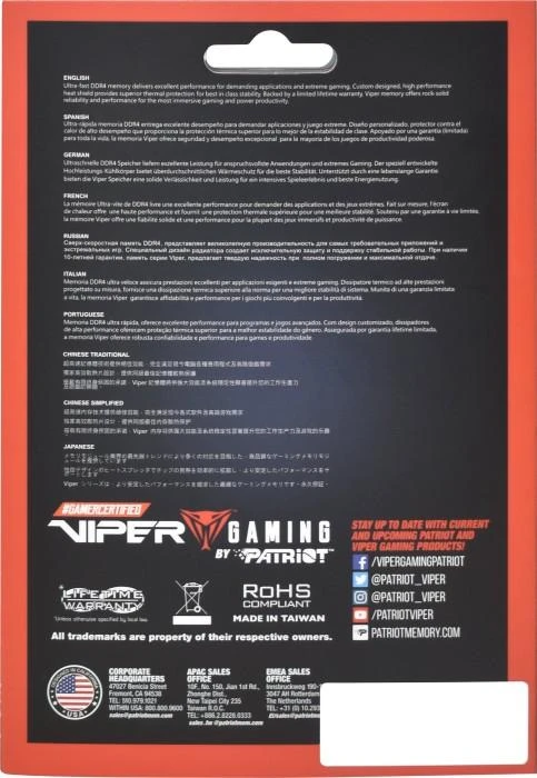 Patriot Viper Elite II RAM pakuotės nugarėlė