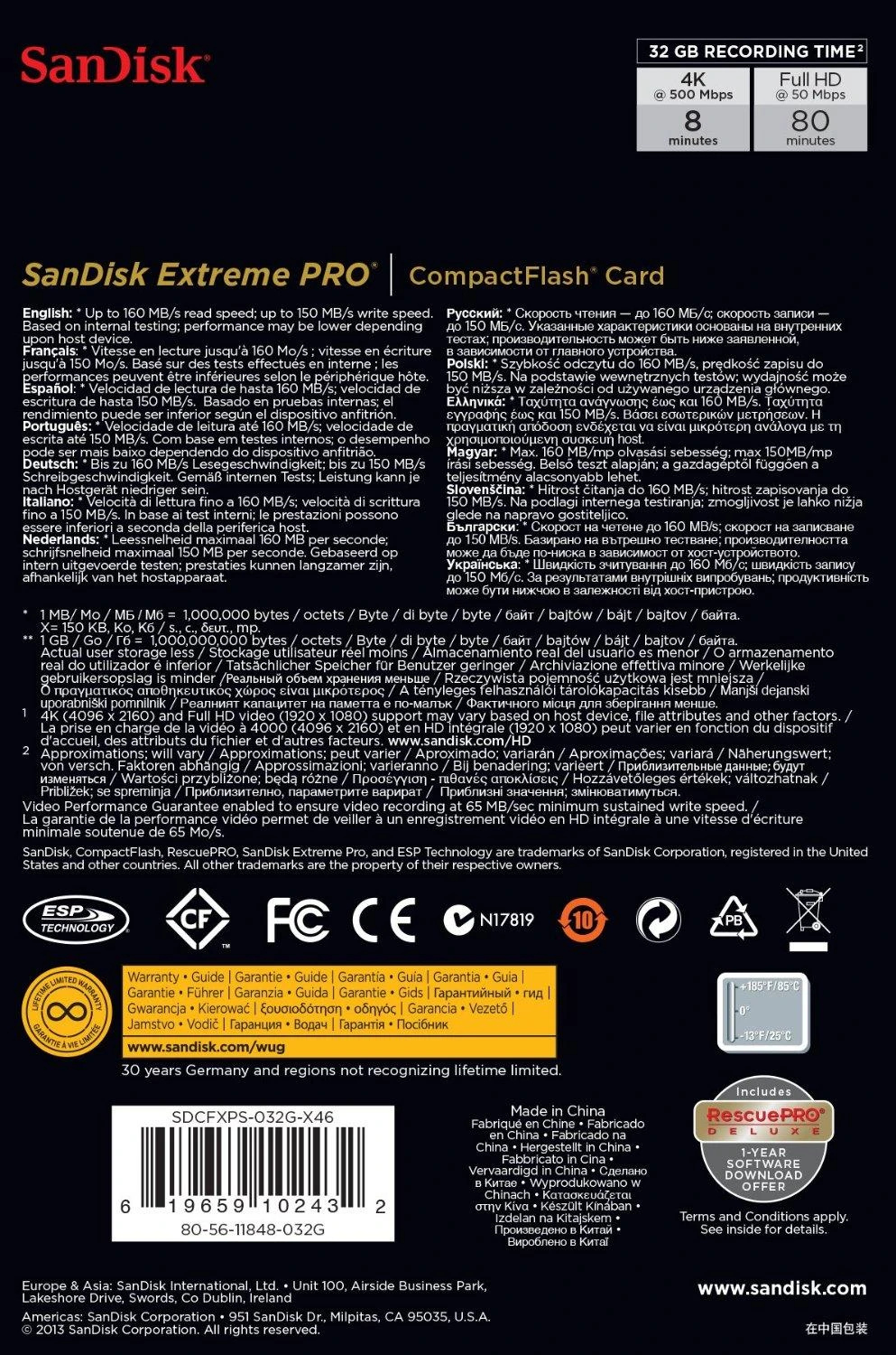 Atminties kortelė SanDisk Extreme Pro CF 160MB/s 32GB VPG 65, UDMA 7; EAN: 619659102432