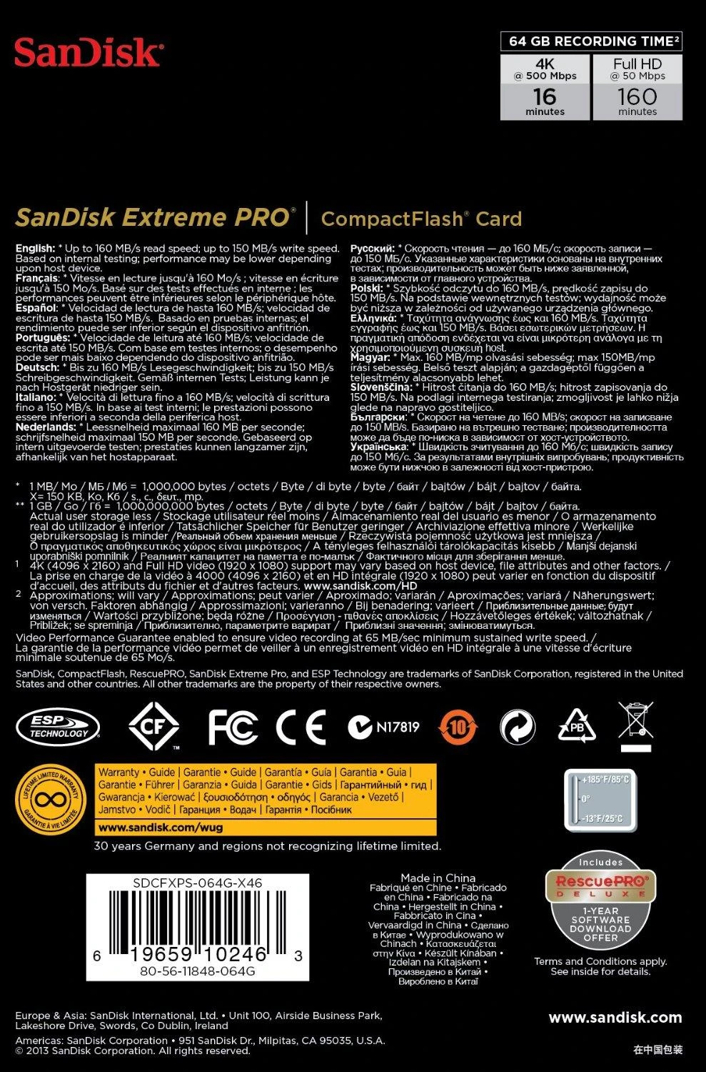 Atminties kortelė SanDisk Extreme Pro CF 160MB/s 64GB VPG 65, UDMA 7; EAN: 619659102463