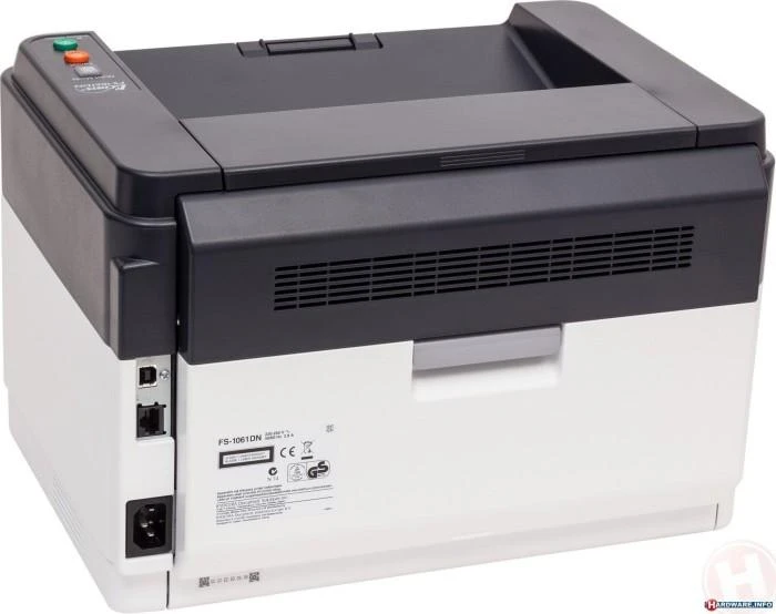 Spausdintuvas KYOCERA FS-1061DN