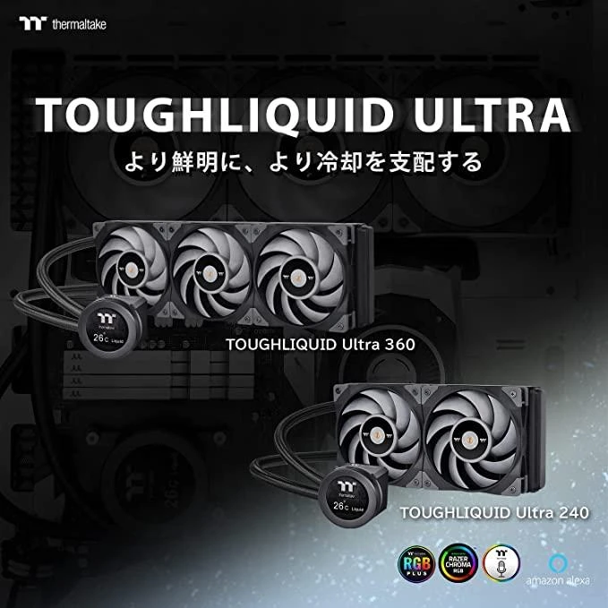 Thermaltake TOUGHLIQUID Ultra 240 viskas viename skysčio aušintuvas 240 mm