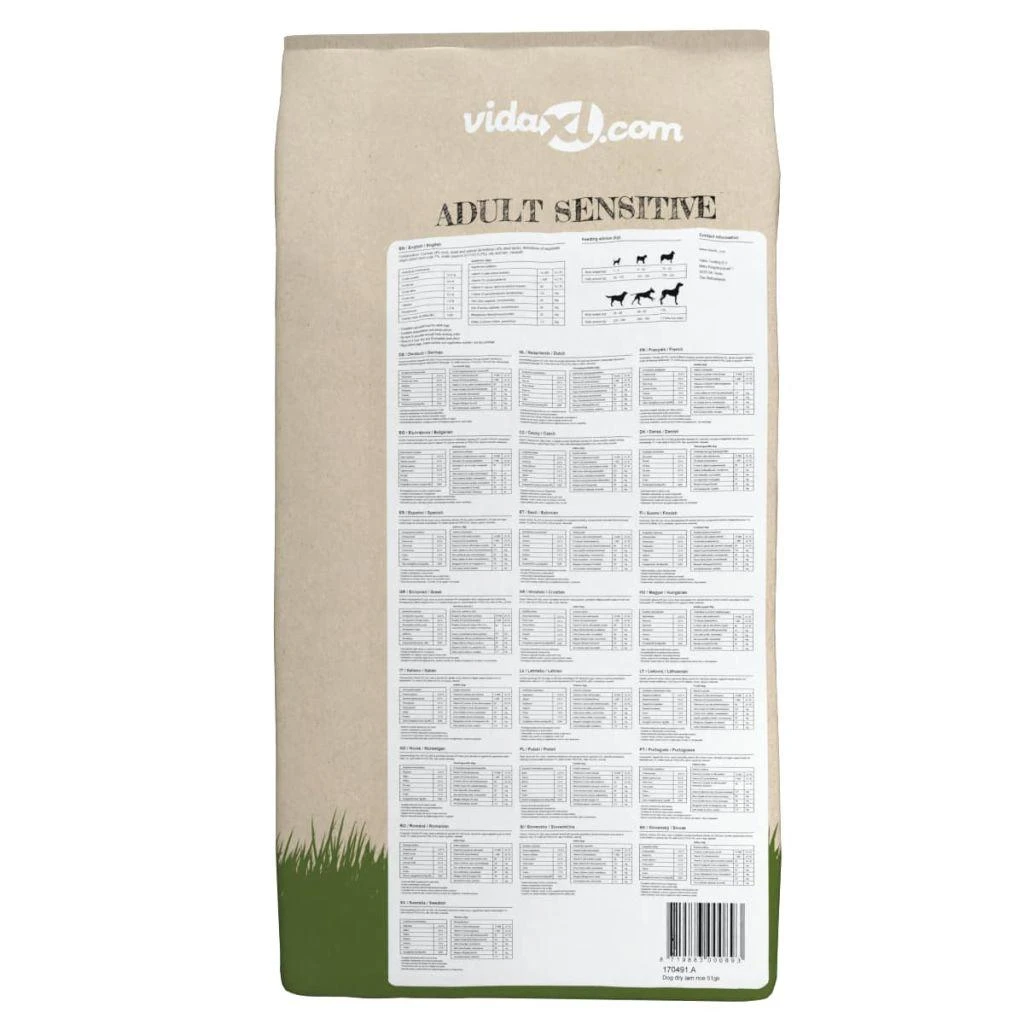 Sausas Maistas šunims, Adult Sensitive su ėriena ir ryžiais, 15 kg