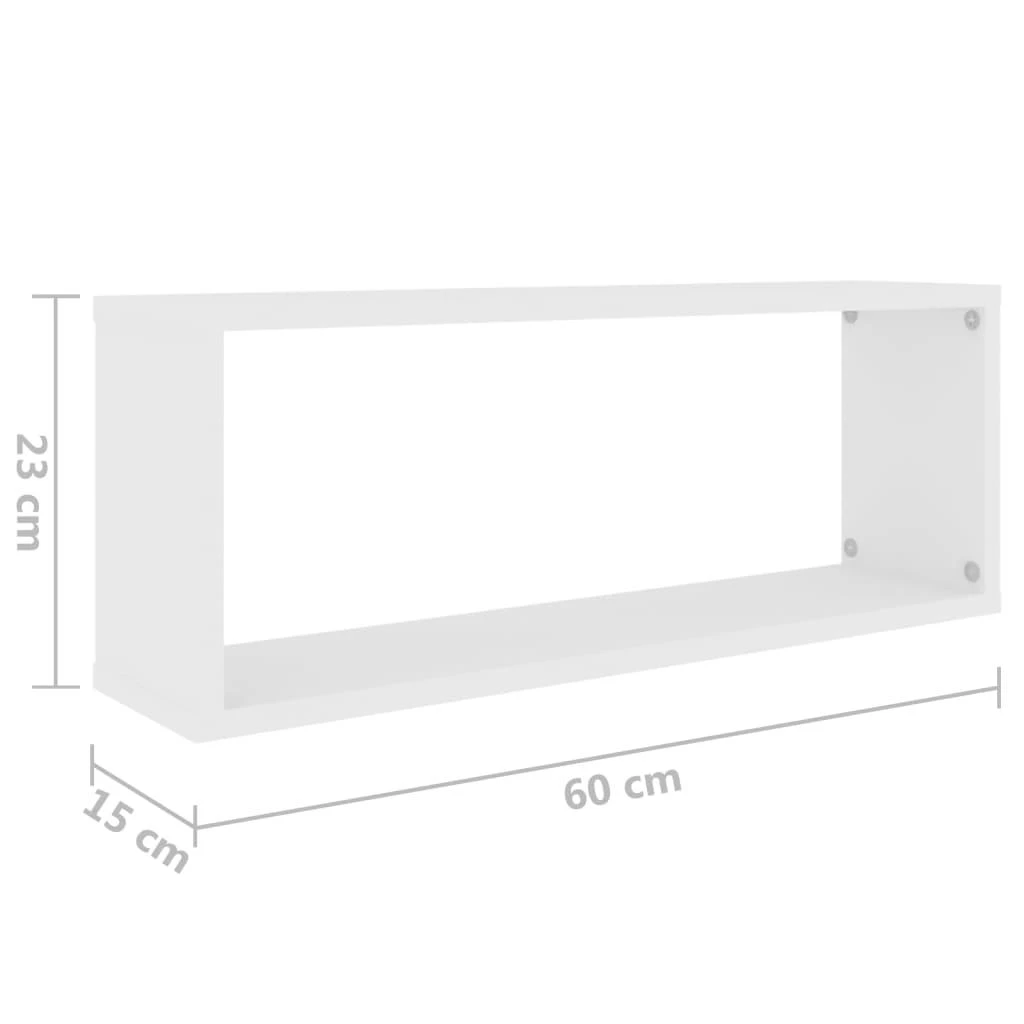 Sieninės lentynos, 2vnt., baltos, 60x15x23cm, apdirbta mediena