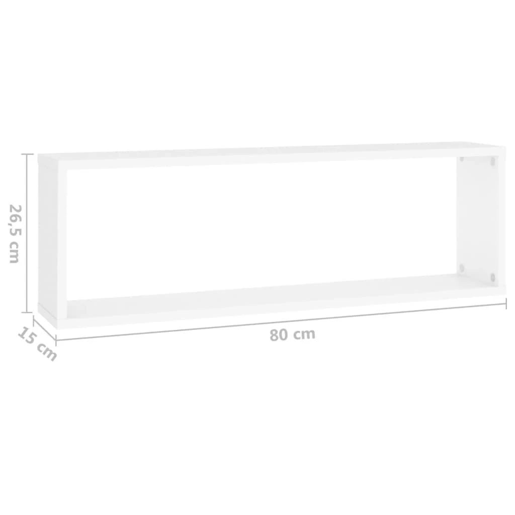 Sieninės lentynos, 2vnt., baltos, 80x15x26,5cm apdirbta mediena
