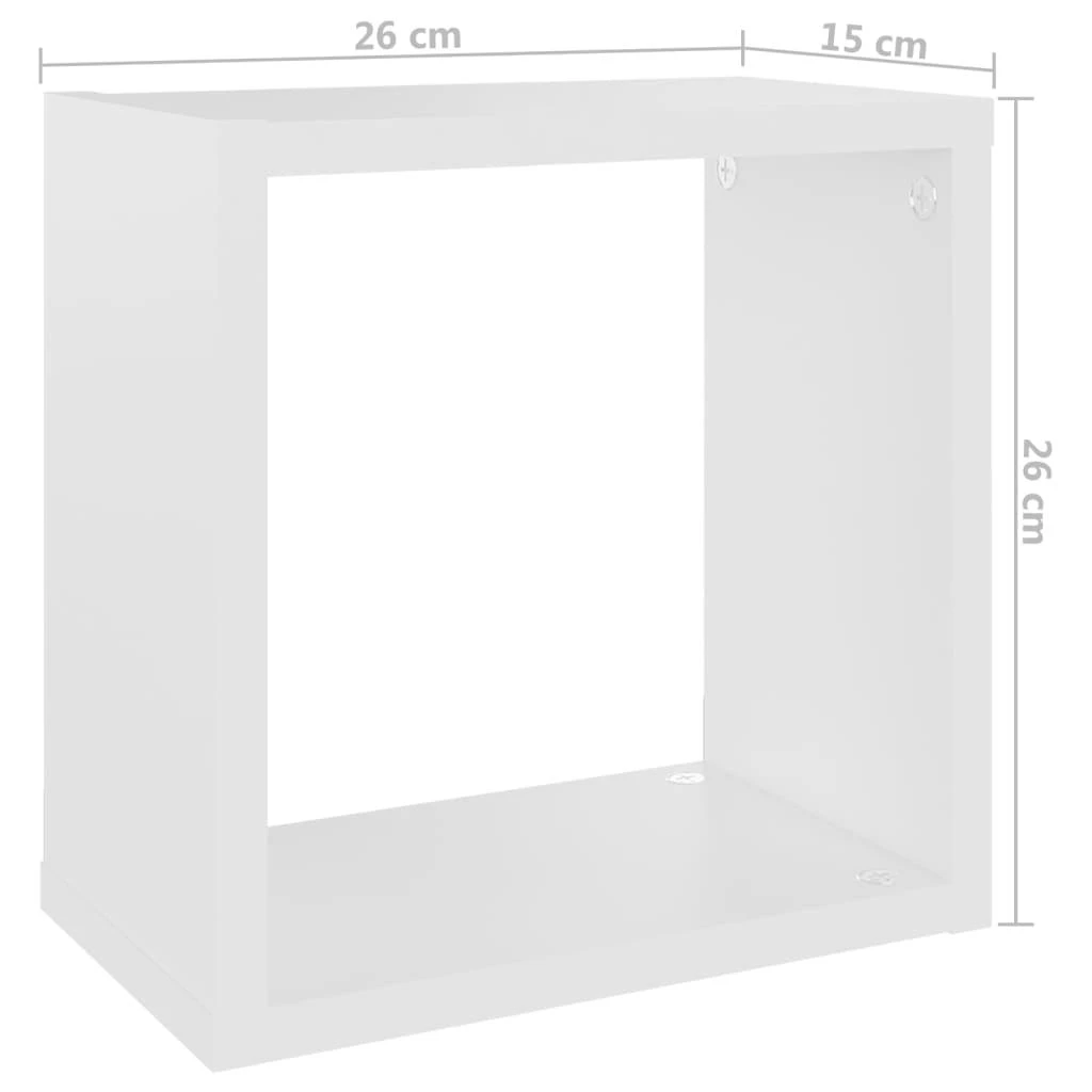 Sieninės lentynos, 4vnt., baltos, 26x15x26cm, kubo formos