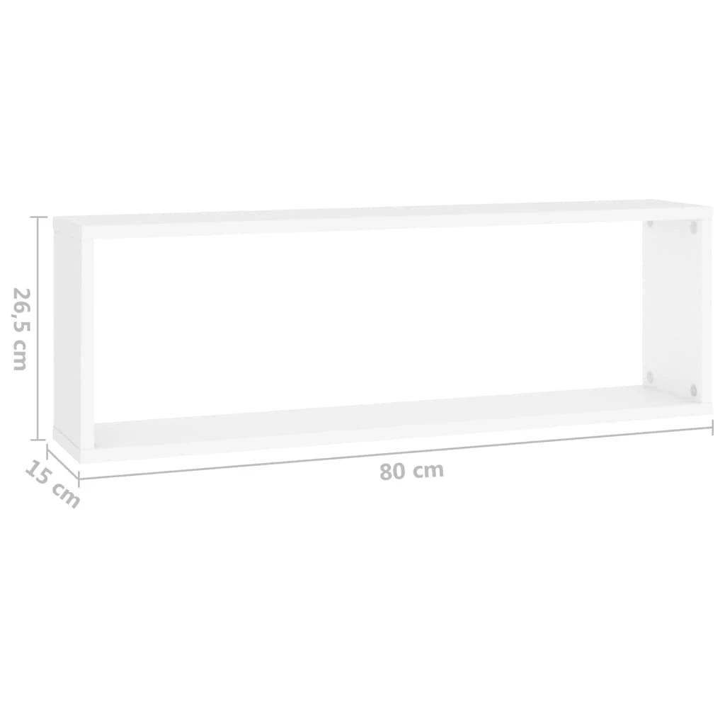 Sieninės lentynos, 4vnt., baltos, 80x15x26,5cm apdirbta mediena