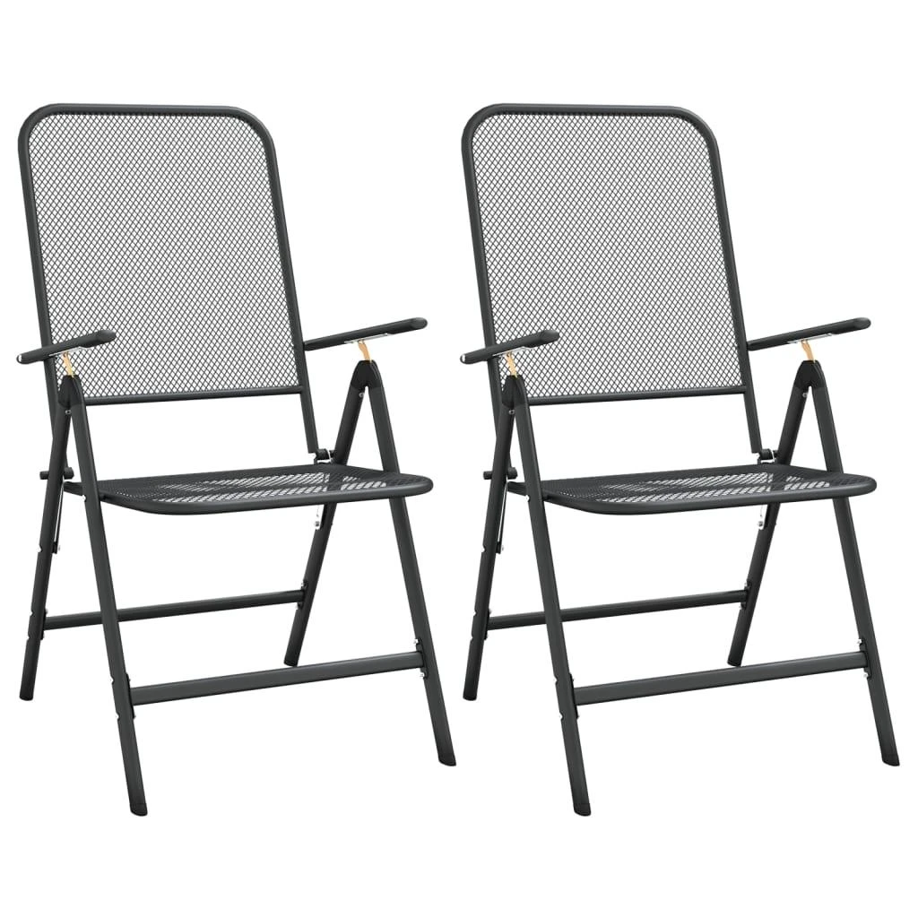 Lauko baldų komplektas Sodo baldų komplektas, 3 dalių, antracito, išplėstas metalas
