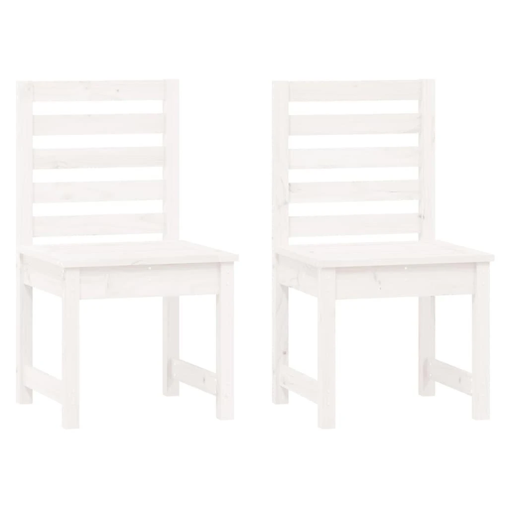 Sodo kėdės 2vnt. baltos 50x48x91,5cm pušies medienos masyvas