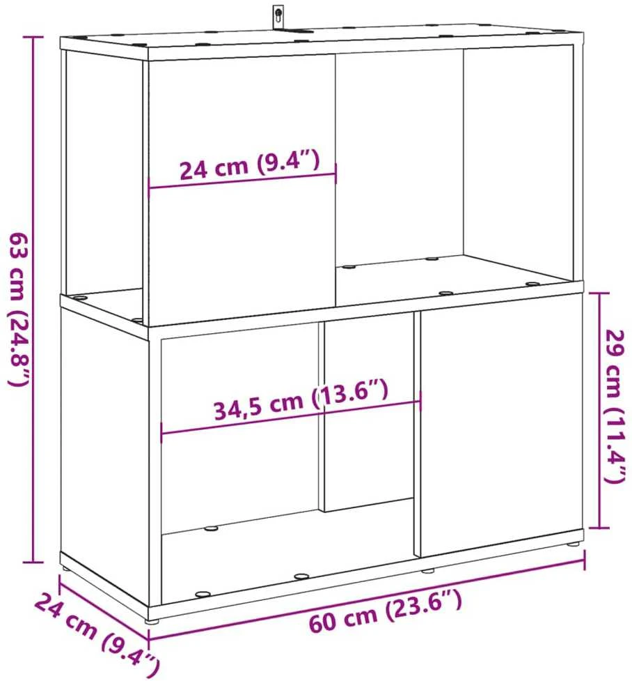 Spintelė knygoms, medienos, 60x24x63cm, apdirbta mediena