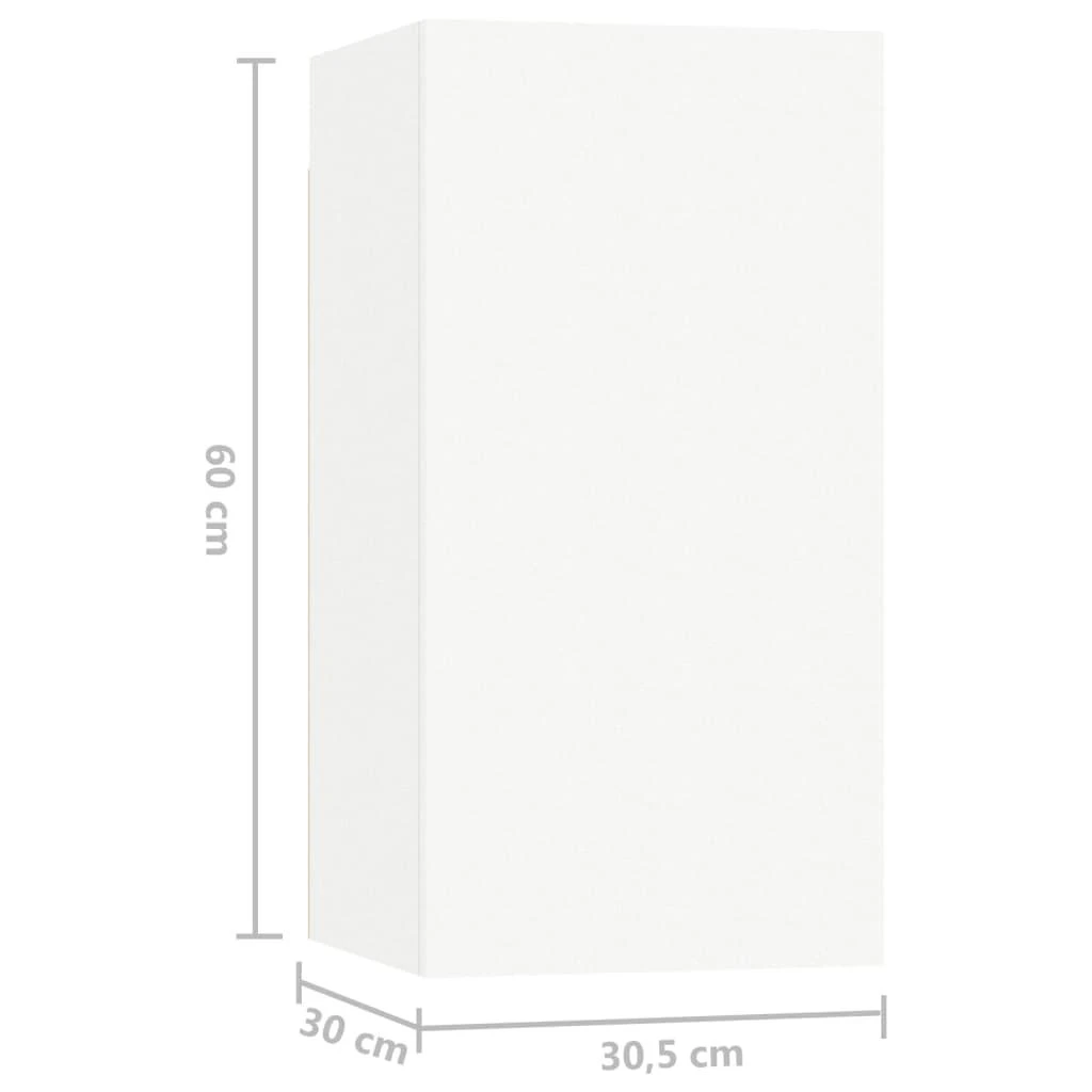 TV staliukas Televizoriaus spintelės, 7vnt., baltos, 30,5x30x60cm, mediena