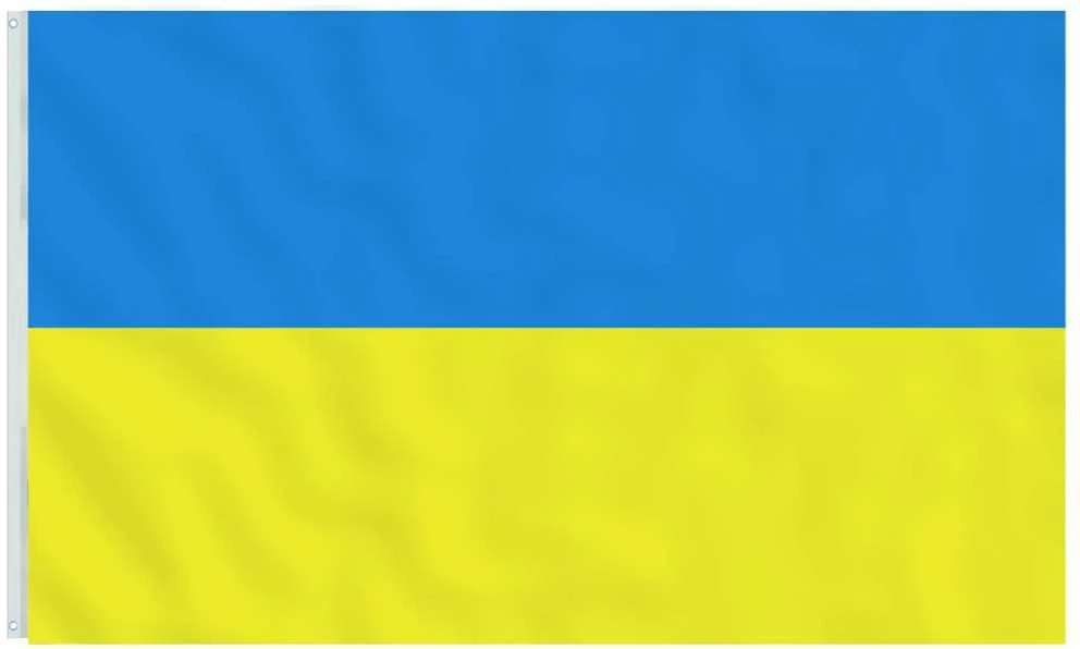 Ukrainos vėliava su žalvarinėmis įvorėmis, 90x150cm