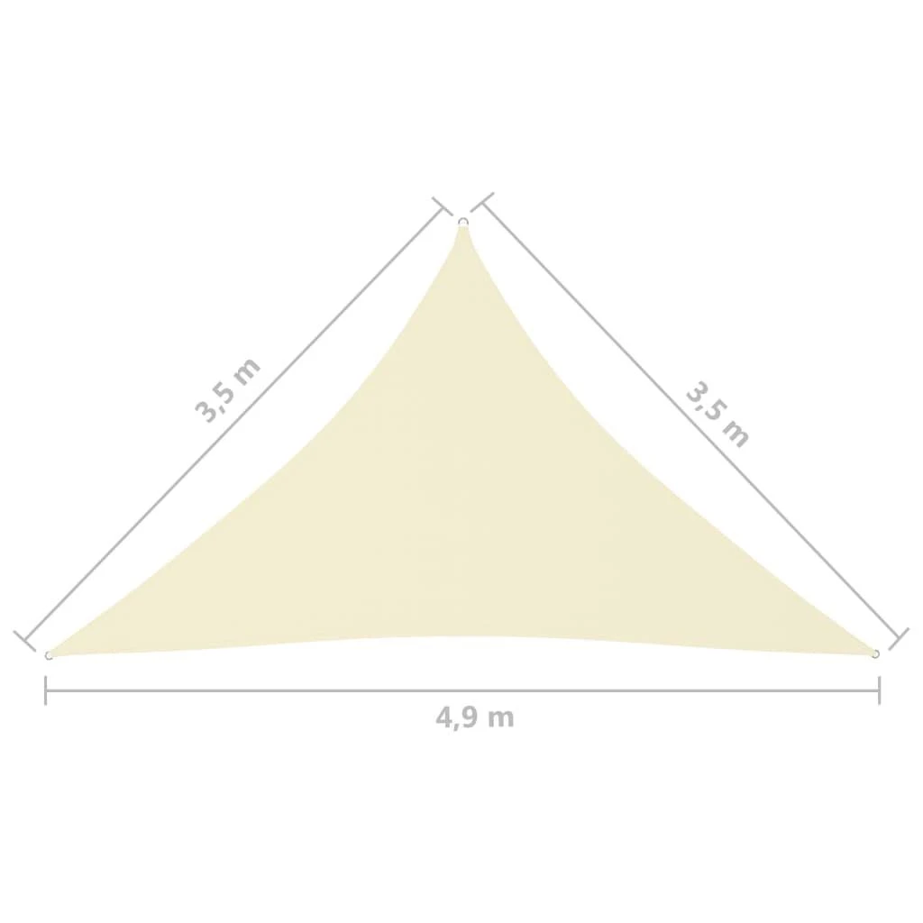 Uždanga nuo saulės, kreminė, 3,5x3,5x4,9m, oksfordo audinys