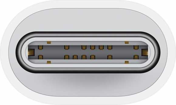 Apple USB-C to Lightning Adapter - MUQX3ZM/A