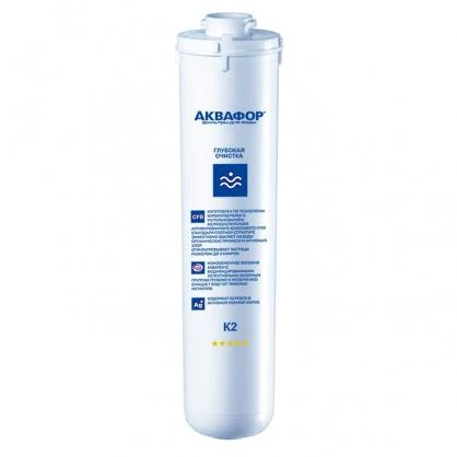 Aquaphor K2, 1vnt.