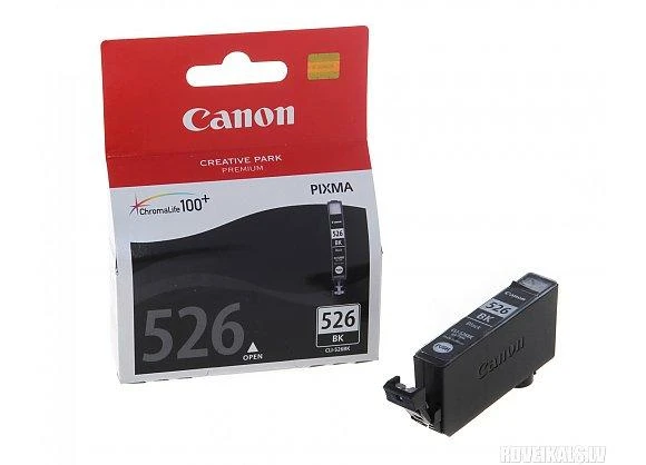 CANON CLI-526BK juodos spalvos rašalinė